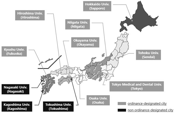 An Analysis of Background Factors Influencing Selection of Residency Facility for Dental Students in Universities Located in Rural Areas in Japan